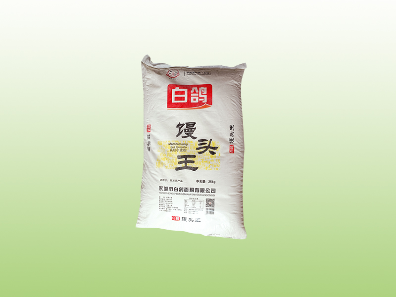 白鴿饅頭王.25kg